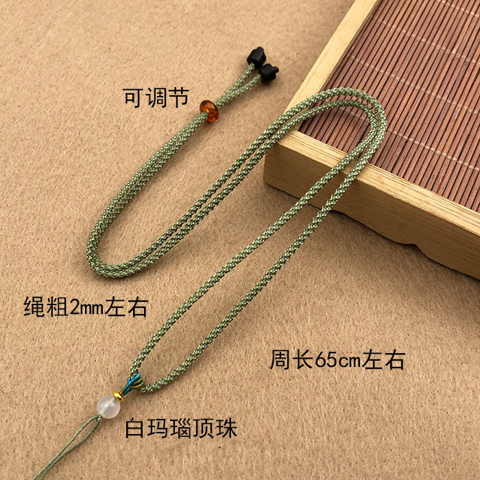 一键上货_20250729094258