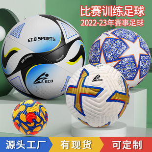 �W������ ��׼5̖4̖3̖��ِ�������Ӗ��PU�NƤ���������籭����