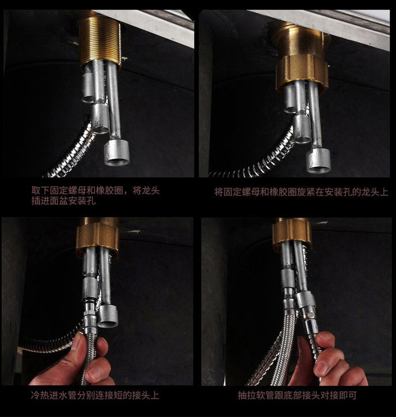 All-copper pull-out bathroom, household washbasin, cold and hot water faucet, countertop basin, sink, washbasin, black faucet undefined