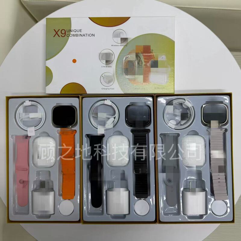 X9/X90 smart watch and Bluetooth headset two-in-one six-piece set, dual watch straps, cross-border sports watch factory X9/X90 smart watch and Bluetooth headset two-in-one six-piece set, dual watch straps, cross-border sports watch factory