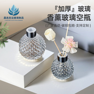������޹ƿ�A�β��}�ʯ������ˮƿ�ٗl�ɻ��]�l����ƿ����С��ƿ
