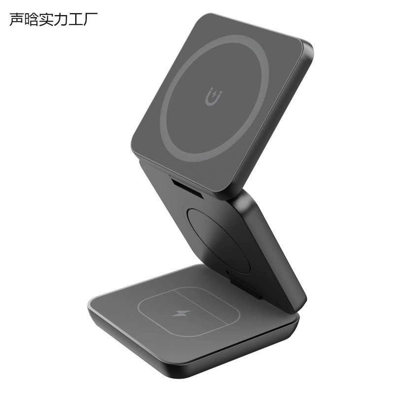 Apple, huawei, folding wireless charger, compatible phone holder, three in one