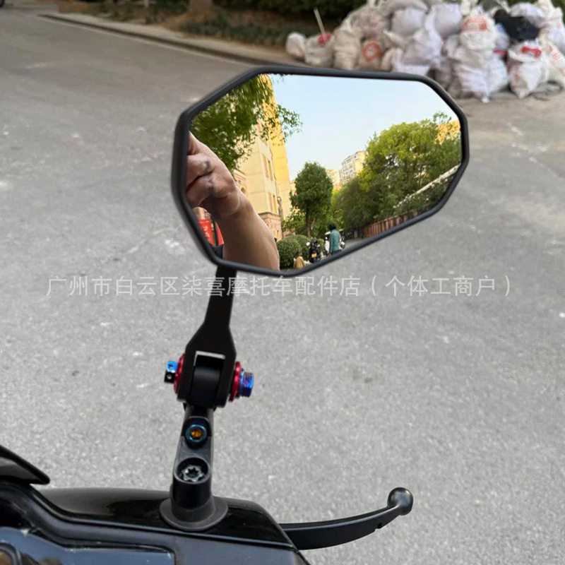 Aos9 Wuji Sr250Gt Rearview Mirror Light Uyang H150 Modified Parts Pcx160 Reflector Uhr150 Reversing Mirror