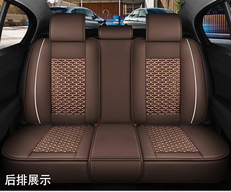 Cross-Border Foreign Trade All-Season Universal Seat Cushion Cover Full Surround Car Seat Cover Leather Seat Cover Summer Ice Silk Seat Cushion