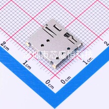 SMN-303 SMD�ԏ�ʽSIM�����B���� ȫ�¬F؛