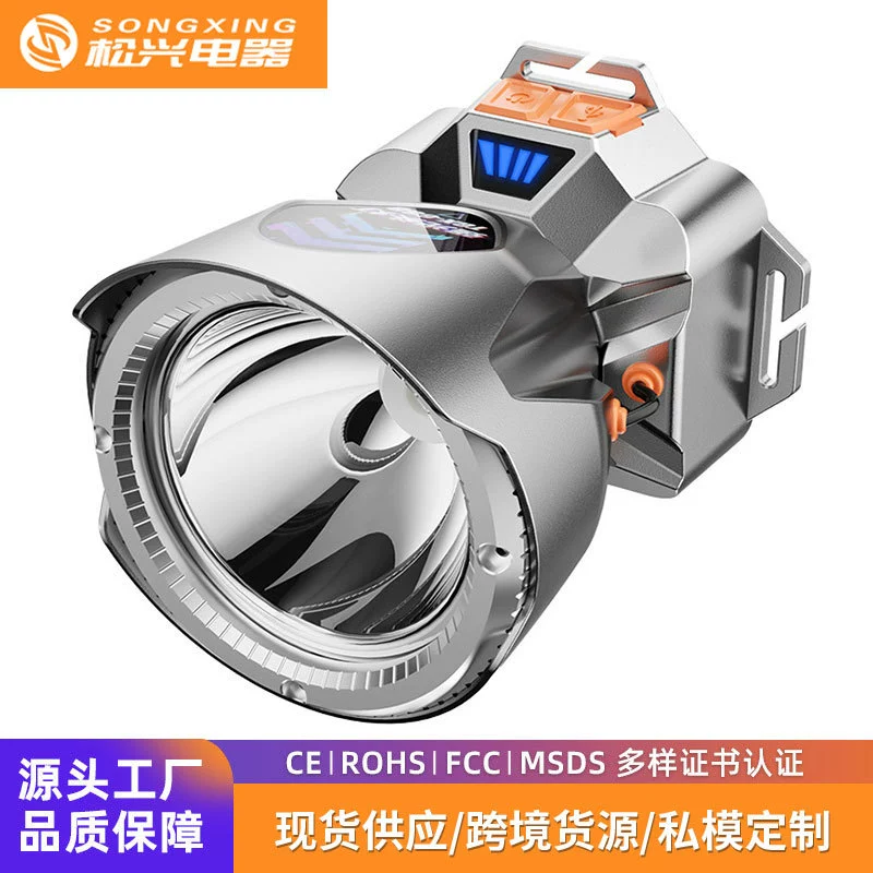 Трансграничный популярный многофункциональный налобный фонарь с сильным светом, длительным сроком службы батареи, электронным дисплеем, перезаряжаемой шахтерской лампой, уличный аварийный водонепроницаемый налобный фонарь для рыбалки.