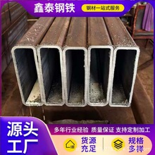 20#碳钢无缝方管加工厂 现货200*500*8方矩管 黑方通激光打孔割槽