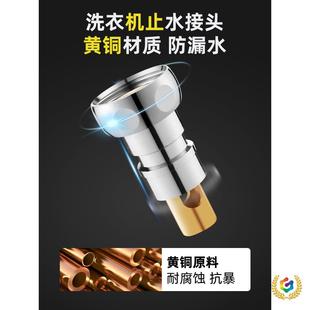 ?ϴ�Cˮ���^���^ȫ�Ԅ��Mˮ���D�Q��ͨ�ÏN��ϴĘ��ӿ�ˮ����