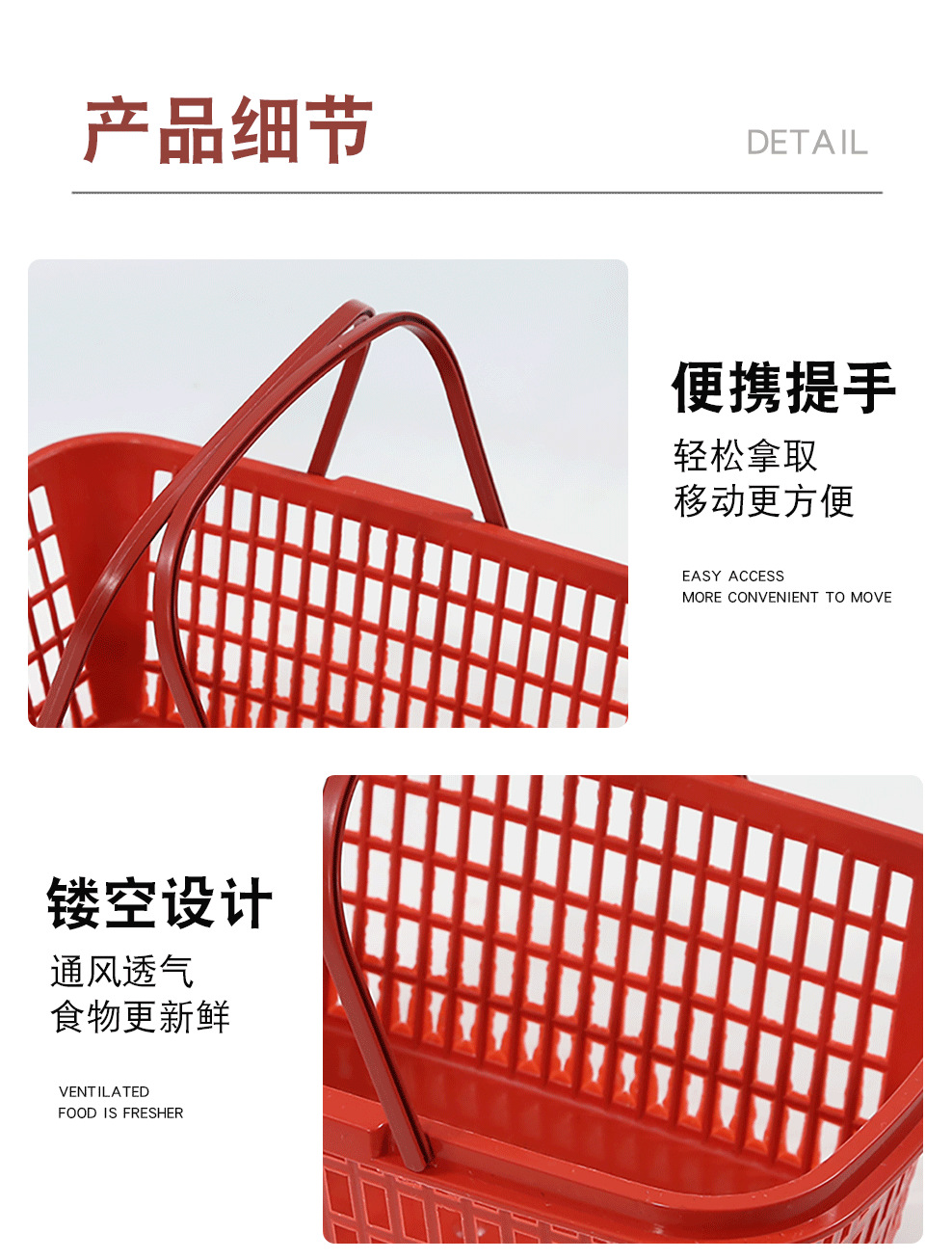 一键复制_20230203150001