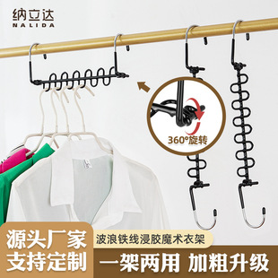 �����F�����zħ�g�¼ܒ��·�����������ռ{�����Β���¼�Ů�W��