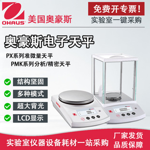 �W��˹PMK224ZH΢�������ƽʮ�f��λ��У������f��λ�ٷ�λ��ƽ