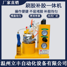 ˢ�z�C�a�z�C���z�C���b��Ƥ��T�z�Cˮ���z�a�z�CЬ��Ь���zˮ�C