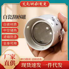 �մɰ��Ĺް�ɫ���ı������������𱭰��ĺМؾ����߰������l