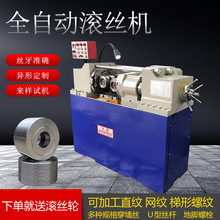 ȫ�Ԅ�Һ���L�z�C�����ݗU�L���Cm��t���ݼy���S���S�L�z�C���ϙC