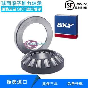 �M���S�� 29412 29413 29414 29415 29416 E EM�C�� ���� �ɵV