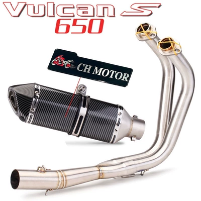 Exhaust pipe EN650 Vulcan S650 - c-sticker
