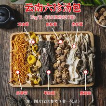 ߲ʾ׾Ǿxݻot轟uŹӜ