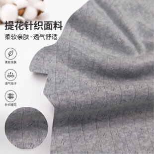 230g���Ύ��c�Ứȫ��ᘿ����H�w��ܛŮ�bͯ�b���˯����������
