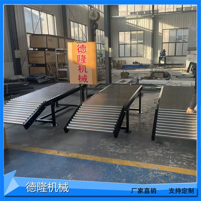 豆腐加工托盘输送线物流仓储分拣滚筒输送机包装装卸货滚轮传送带