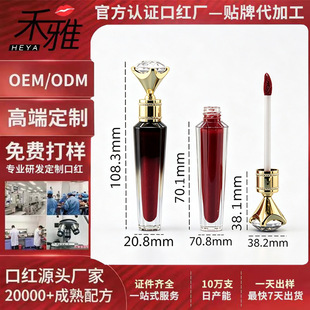 �߶˴���OEM���ӹ��R�洽�Զ��Ʋ�մ������ɫ�����N�ƿڼt�ӹ�ODM