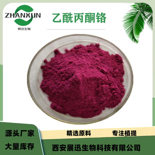 ������ͪ�t 98% ��֬�����͹̻�C�M��  kg�b