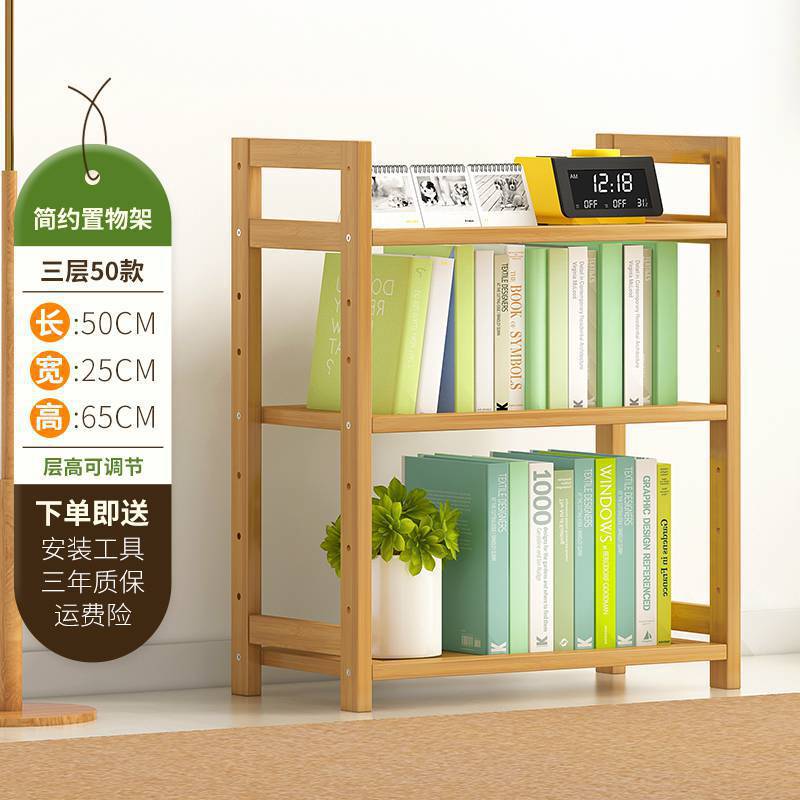 (풀보드) 오리지널 컬러 3레이어 50장 - 기본 아이템