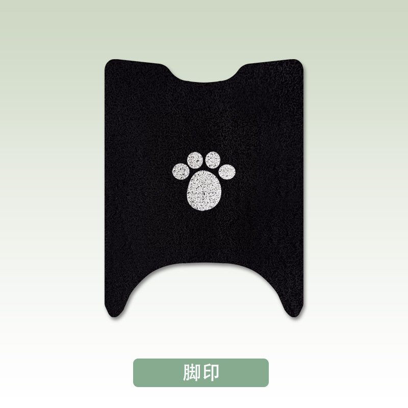 Aima – Electric vehicle foot mat Electric Scooter - footprint
