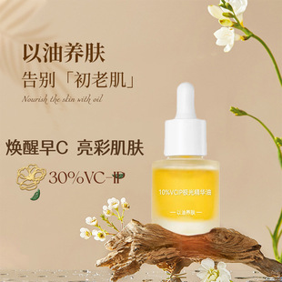 30%vcip���A���沿�o�w���������B�w��Ƥ�aˮ�������۰�����Ժ