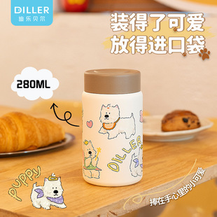 �Ϙ�ؐ���޹�ϵ�б��ر���ͨ��Ů�W�������y�όW���ô�����ˮ��