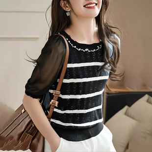 Real Shot of Spring and Summer Thin Striped Mid-Sleeve Tops Striped Women's Sweaters