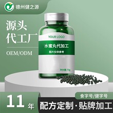 șʳͬԴˮ�����趨�ƴ��ӹ� ��轶������˅��S���� �脩���S�N��