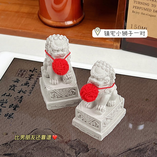 ˮ��ʯ�{���լ��FС�{���Ї��L����[����ˮ��������ʽ����Y