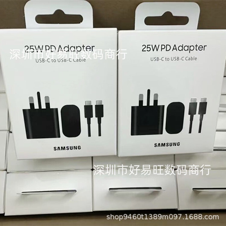 Original 25W British Standard Fast Charging Head Suitable for Samsung Note10 S20 S21 Charger Dp25W Super Fast Charging Cable Original 25W British Standard Fast Charging Head Suitable for Samsung Note10 S20 S21 Charger Dp25W Super Fast Charging Cable
