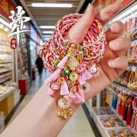 饰品配件;散珠/串珠;diy饰品