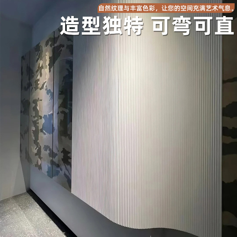 回転グリルプレート竹繊維曲面グリルプレート波板パッケージ円柱装飾プレート無垢材アークグリル|undefined