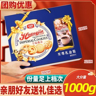 �ʼ�����ɶY��1000g1�䵤���Lζ��ʳ��������؛���ֶY�������l