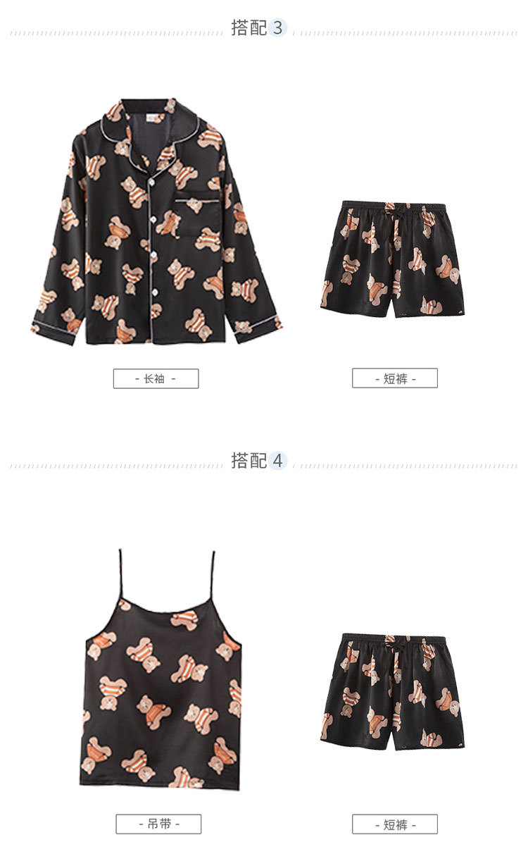 玩偶熊_06.jpg