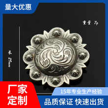 �S�~����ʽ���yؔ���X����ֱ���W�tƤ���������b�С�Ʒ���l