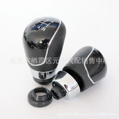 2009-2014 Manual Transmission | Ford Cab and accessories