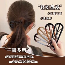 �W�����u��Ůʽ�r�К��|�����l�l�� 3�X�������y���ᱪ�y���ϰl��