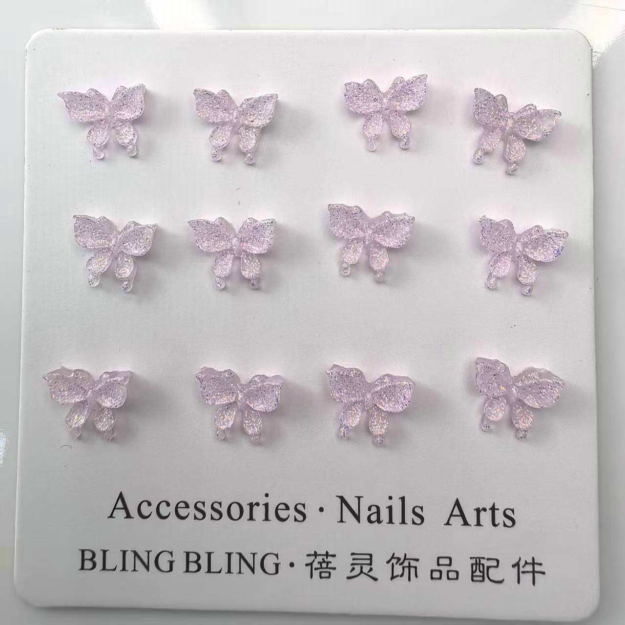 夜光蝴蝶美甲饰品批发_02.jpg