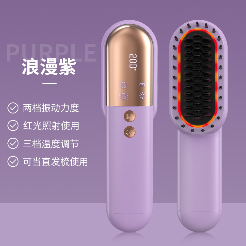 新型クロスボーダー多機能電気ヘッドマッサージ櫛無線ヘアストレート櫛赤い髪のヘアケアのヘッドマッサージ器|undefined