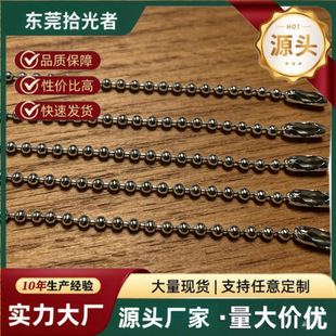 �F؛���l304���P�����L����朲���� �~�F����� ���������