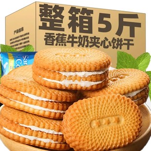 ʽf͊A8090ͯؑeʳƷʳɢb