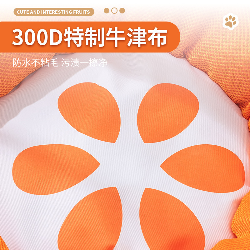 Colada para mascotas Colada para perros Almohadilla de hielo de seda de hielo de verano Four Seasons Universal Gran nido para gatos transpirable Estera para gatos Estera para mascotas Productos para mascotas