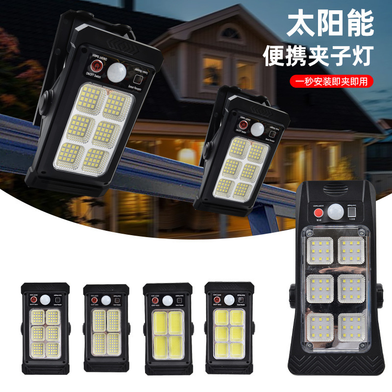 Solar Clip Light Outdoor Light Garden Light Fence Home Waterproof Wall Light Human Body Sensor Super Bright Lighting Street Light