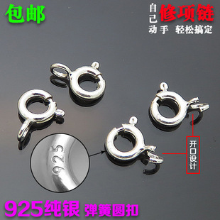 925���y�A�� ���朏��ɿ���朒��h�ֹ�DIY��������B�ӭh�y����
