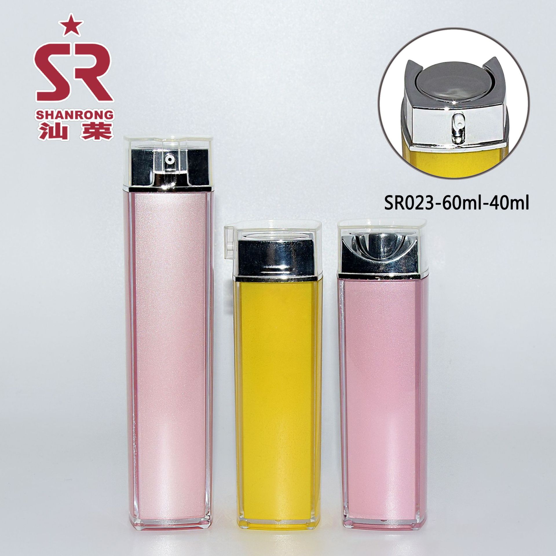 40ml 60ml 方形隔离防晒乳液BB霜粉底霜瓶