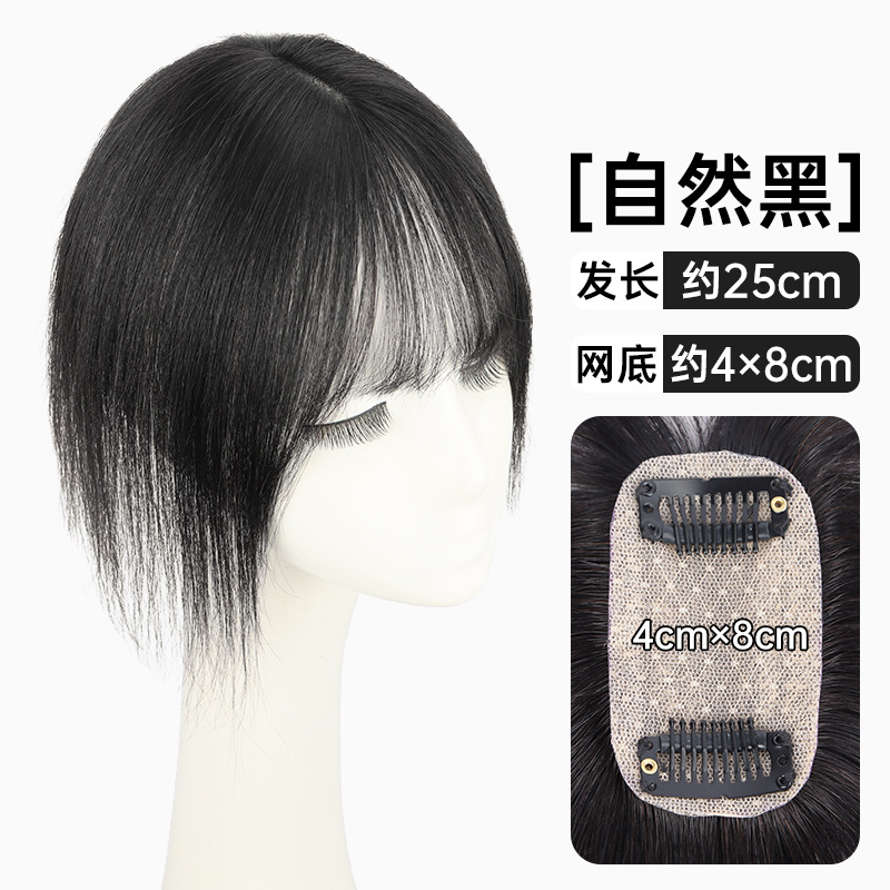 Peluca cabeza femenina cabeza pelo real completo cabello humano real cubierta pelo blanco artefacto verano ligero transpirable cubierta cabeza peluca