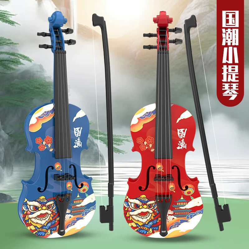 Детский китайский стиль игры на скрипке игрушка симулятор музыкального инструмента